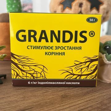 Добрива "Грандіс" (Grandis)