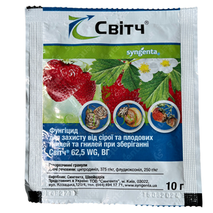 Світч фунгіцид 10 г Syngenta  4129 фото