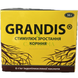 Укорінювач Грандіс (Grandis) 100 г Укорінювач Грандіс (Grandis) 100 г фото 1
