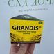 Укорінювач Грандіс (Grandis) 100 г Укорінювач Грандіс (Grandis) 100 г фото 1