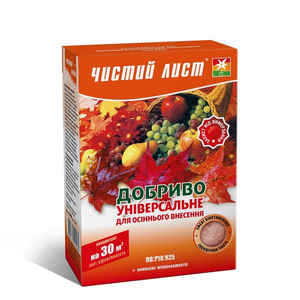 Добриво Чистий лист універсальне для осіннього внесення, 300 г 3230 фото