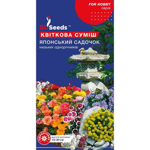 Квiткової сумiші Японський садок (0.5г), TM GL Seeds 3985 фото